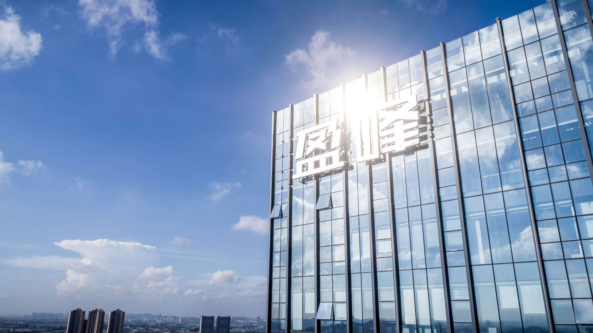 完成股权分置改革，好博控股成为大股东